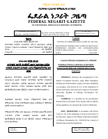 Regulation No.445-2019.pdf